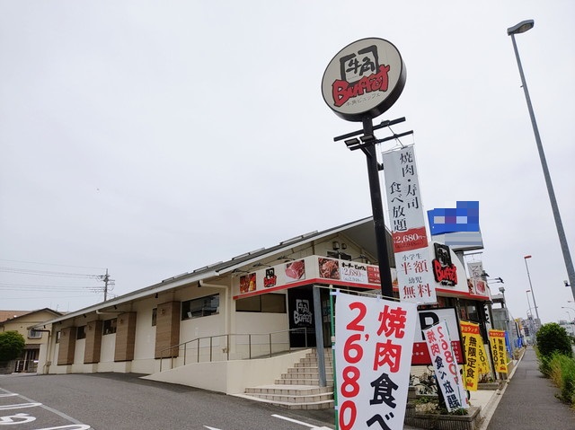 牛角ビュッフェの主なメニュー 値段 種類 ランチ クーポンなど解説 Tsグルメ