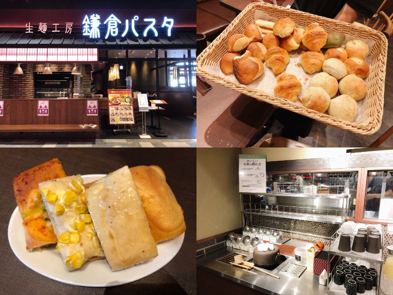 鎌倉パスタのフォカッチャ パン食べ放題 メニューや値段 実施店舗など解説 Tsグルメ