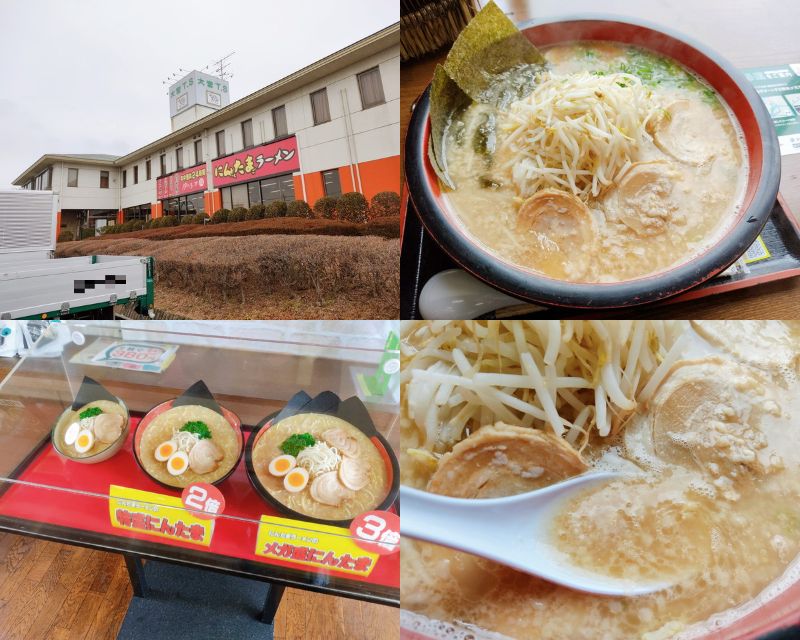 ゆにろーずのメガ盛りにんたまラーメン メニューや店舗 口コミなど解説 Tsグルメ