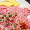 中野駅周辺で焼肉食べ放題ができる店まとめ5選【ランチや安い店も】 | TSグルメ（デカ