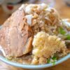 つくば市の二郎系ラーメンランキングTOP12！初心者OKのお店も | TSグルメ（デカ盛り・