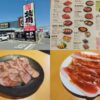 【全店紹介】焼肉きんぐの平日ランチ食べ放題実施店舗を解説 | TSグルメ(デカ盛り・