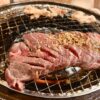 旭川市の焼肉食べ放題ランキングTOP13！ランチや安い店も紹介 | TSグルメ（デカ盛り・