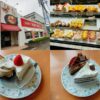 不二家ケーキ食べ放題！実施店舗やメニュー、予約必要？攻略法も解説 | TSグルメ（デ