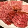 宮崎県の焼肉食べ放題ランキングTOP15！ランチや安い店も紹介 | TSグルメ（デカ盛り・