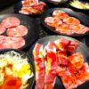 神戸市の焼肉食べ放題チェーン店まとめ8選 | TSグルメ（デカ盛り・食べ放題専門サイト