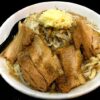 吉祥寺・三鷹周辺の二郎系ラーメン・インスパイアまとめ7選 | TSグルメ（デカ盛り・食